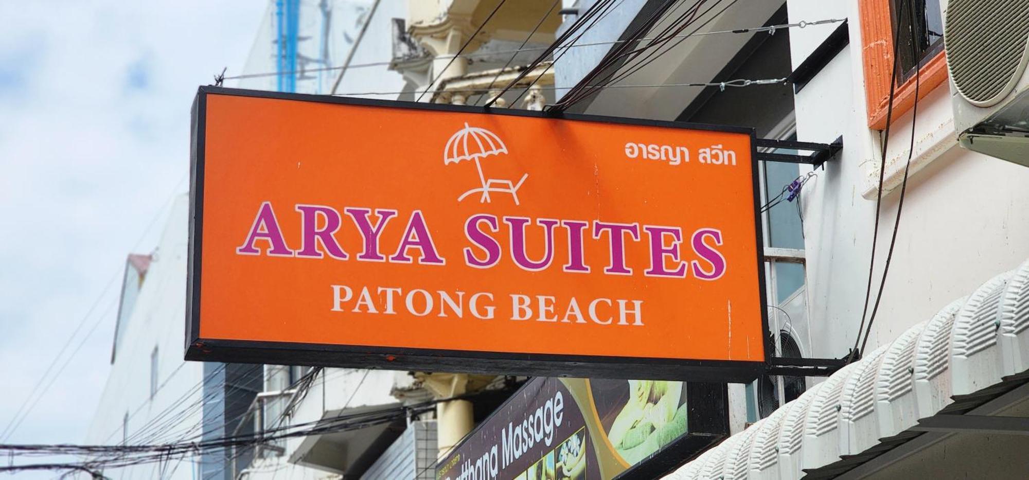 Arya Suites Patong Beach Extérieur photo
